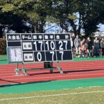 花園新潟県予選 決勝進出！